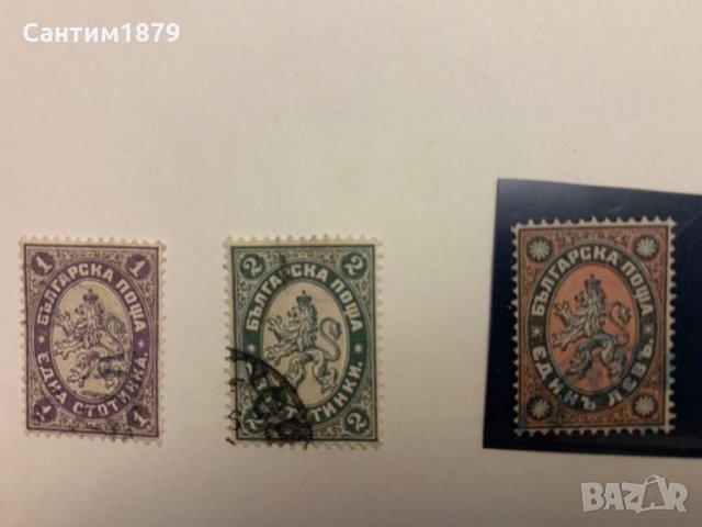 Серия марки-„Голям лъв" II-серия-1886-1887-Лот-5