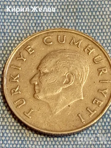 Четири монети от цял свят РУСИЯ, ТУРЦИЯ,ОБЕДИНЕНИ АРАБСКИ ЕМИРСТВА за КОЛЕКЦИЯ 31894, снимка 5 - Нумизматика и бонистика - 48614726