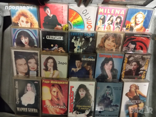 Запечатани касети = поп музика, снимка 5 - Аудио касети - 54024320