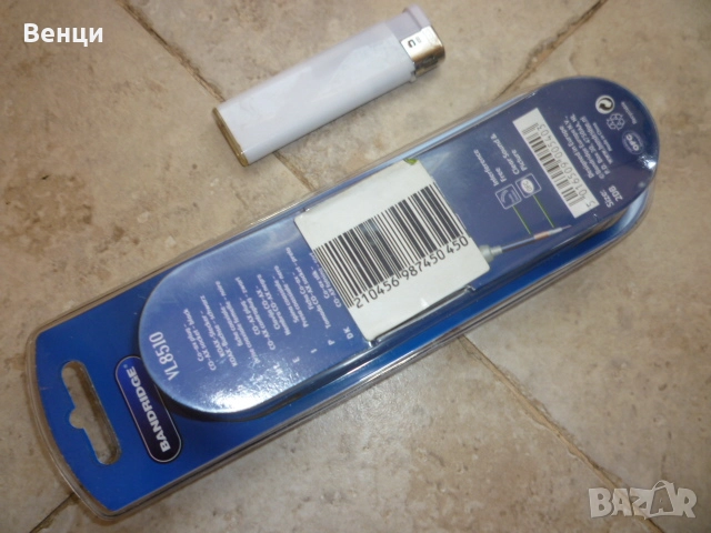 кабел за антена TV/Radio , снимка 6 - Приемници и антени - 52034938