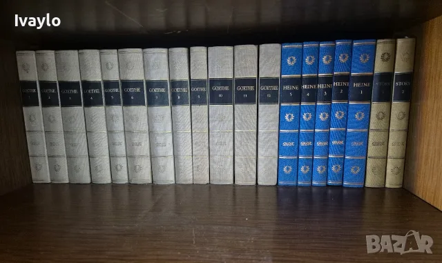 Томове немска класика на немски език (Goethe, Heine, Storm) – Aufbau Verlag