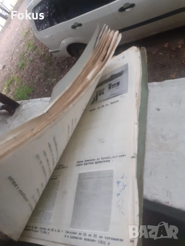 История в снимки гр. Елхово - Ямболско, снимка 6 - Антикварни и старинни предмети - 53329619