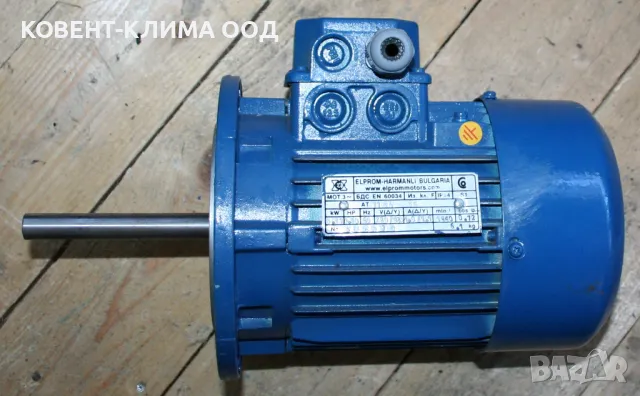 Промишлени електродвигатели, електромотори, по договаряне