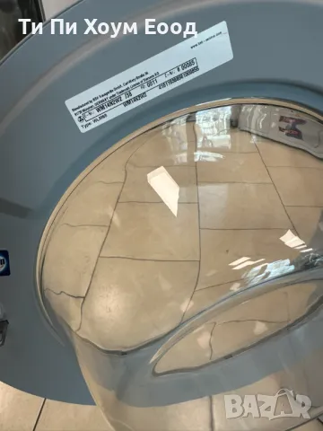 Пералня Siemens IQ300 8кг. А+++, снимка 7 - Перални - 49263961