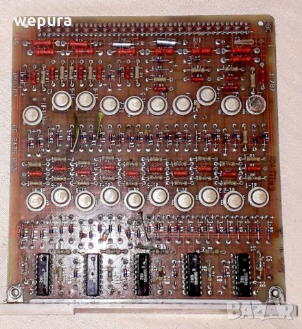 ПЛАТКА ПЛАТКИ С РУСКИ ГЕРМАНИЕВИ ТРАНЗИСТОРИ 1Т313А ГТ313 , снимка 1 - Други - 29993157