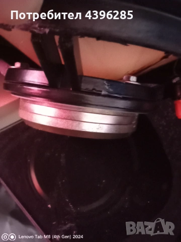 Говорители Lowther