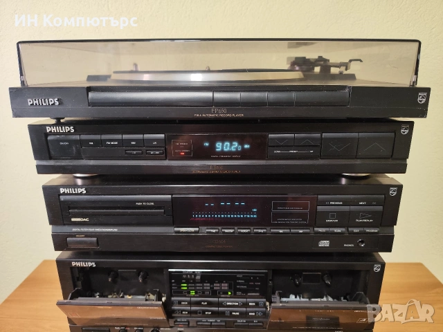 Продавам сет Philips, снимка 2 - Аудиосистеми - 54267581