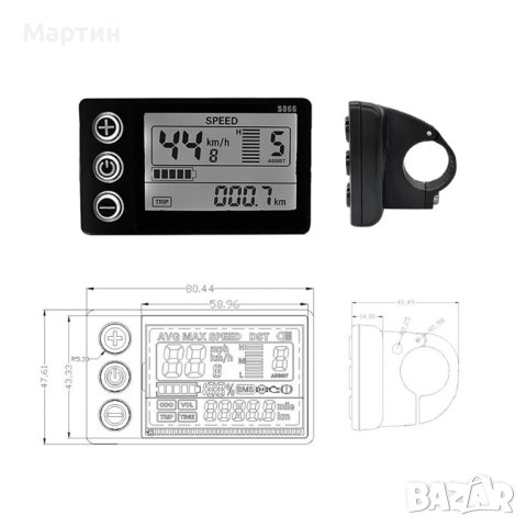 Дисплей S866 LCD 24V-36V-48V, снимка 8 - Друга електроника - 42823467