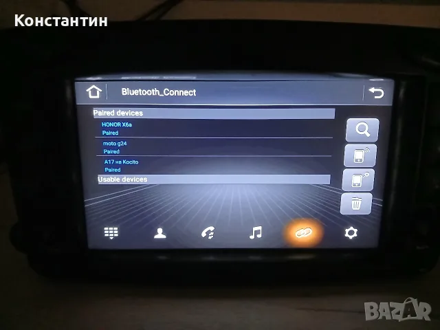 оригинална медия за мерцедес w203 , снимка 7 - Навигация за кола - 56487111