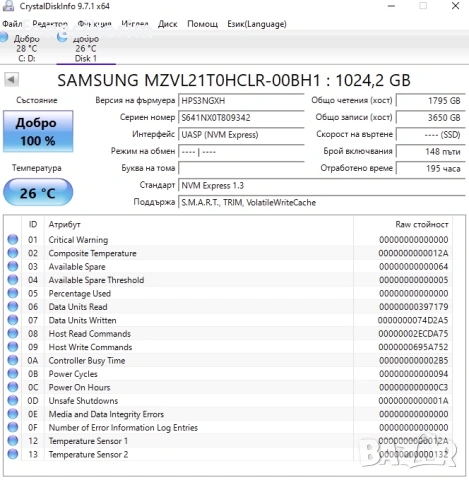 НОВО Samsung PM9A1 1000GB 1TB SSD NVMe 2280 Gen 4 x4 PCIe 7000MB/s, снимка 2 - Твърди дискове - 54337470