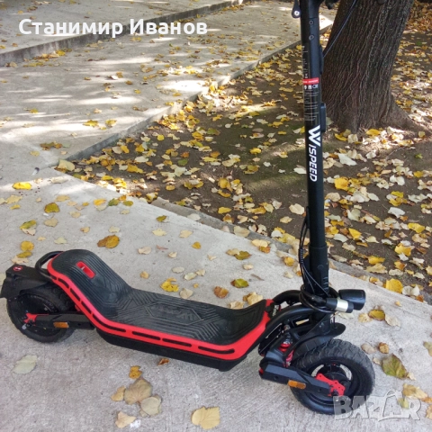 Електрическа тротинетка 