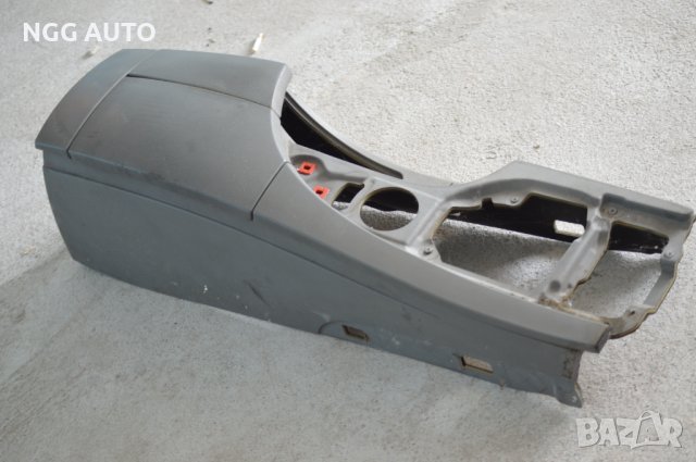 BMW E60 E61 Централен подлакътник тунелен сив 