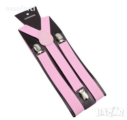 Тиранти в розов цвят