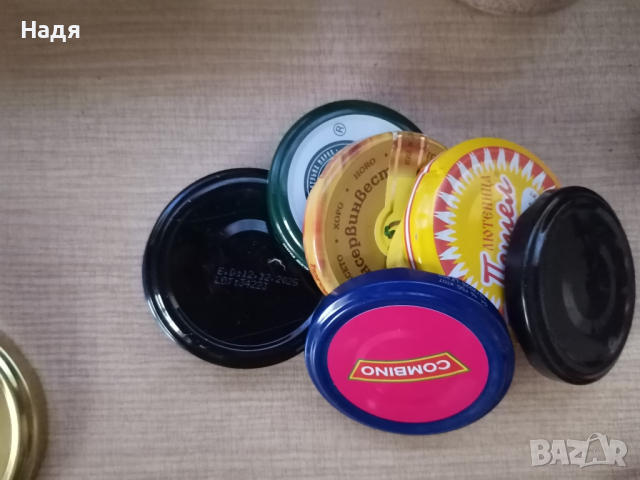 капачки за буркани, снимка 3 - Буркани, бутилки и капачки - 44766121