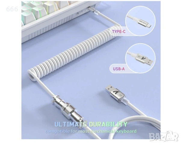 ATTACK SHARK C01 Ultra RGB спирален кабел за геймърска клавиатура Type-C към USB-A, снимка 4 - Друга електроника - 54143632