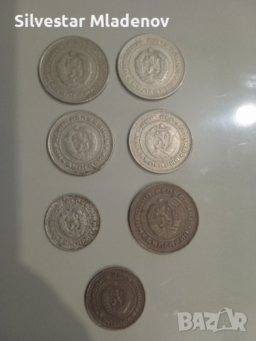 Лот стари български монети 1974, снимка 2 - Нумизматика и бонистика - 44215680