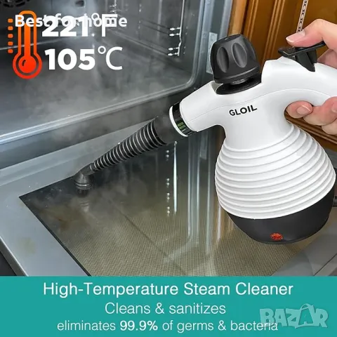 Преносима многофункционална парочистачка GLOIL, снимка 2 - Други - 49661292