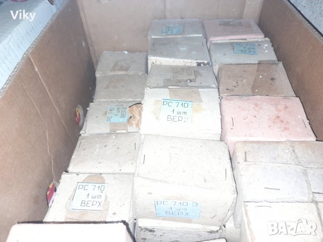 Реле PC -710 за Москвич ново налични 30 бройки, снимка 10 - Части - 42297338