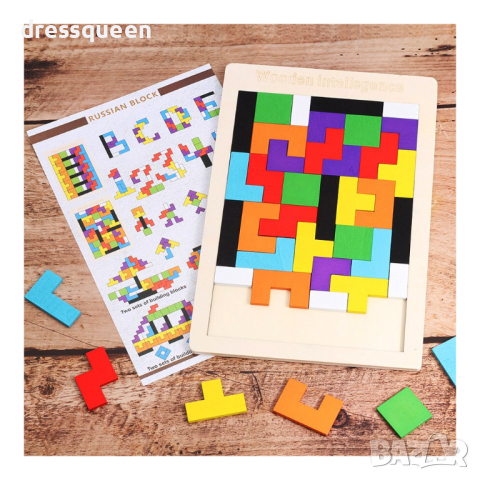 3541 Монтесори пъзел Дървен тетрис, снимка 4 - Образователни игри - 44793495