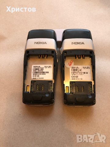 Продавам 2броя Нокиа 6800, снимка 10 - Nokia - 39426668