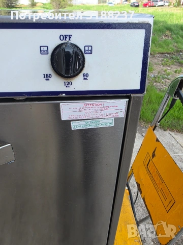 Професионална миялна машина с дренажна помпа, снимка 12 - Обзавеждане за заведение - 54220515