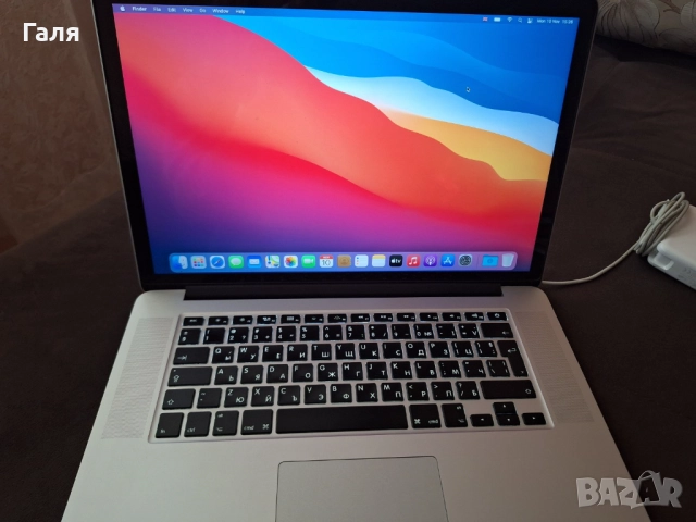 Apple MacBook Pro 15" (Mid-2015, Retina), 16GB RAM, SSD, кирилица, снимка 7 - Лаптопи за дома - 52367134