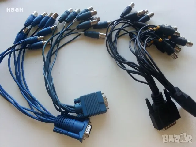 Кабели за компютър за видеонаблюдение.