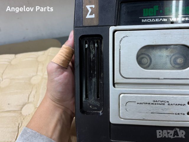 Радиокасетофон Vef-Sigma 260, снимка 5 - Радиокасетофони, транзистори - 42806569