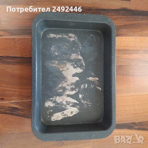 Тава за печене , снимка 2 - Съдове за готвене - 38100449