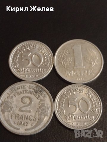 Лот монети от цял свят 4 броя ГДР, ФРАНЦИЯ, ГЕРМАНИЯ ЗА КОЛЕКЦИОНЕРИ 31847