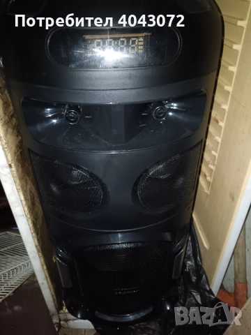 Алдио техника