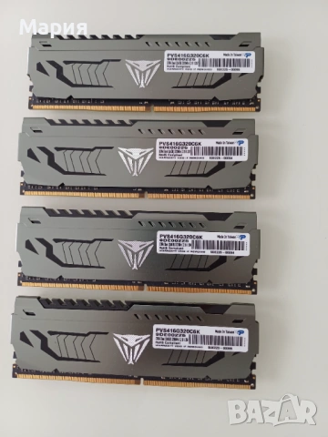 Patriot Viper DDR4 3200mhz 16-18-18-36, снимка 2 - RAM памет - 54026072