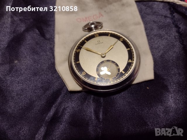 OMEGA, снимка 5 - Джобни - 39547404