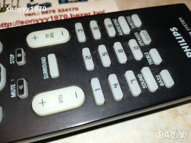 philips home theater system remote-внос swiss 2801222012, снимка 16 - Други - 35594928