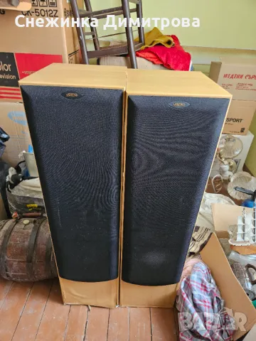 Тонколони Jamo studio 190