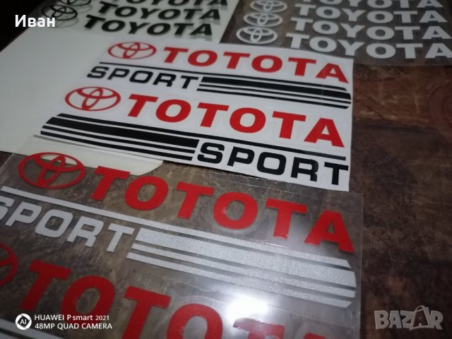Стикери за Тойота Toyota за дръжки на врати и огледало кола автомобил джип мотор , снимка 3 - Аксесоари и консумативи - 30711348