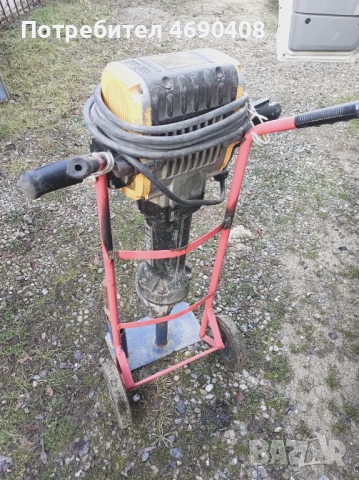 Професионален къртач 