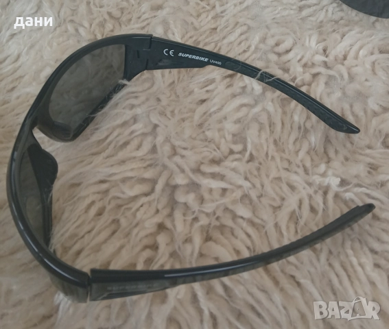 Очила ( комплект от 3 бр . )- спортни , ежедневни, снимка 3 - Слънчеви и диоптрични очила - 52366952