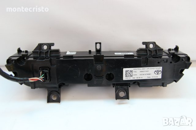 Панел климатроник Toyota C-HR (2016-2019г.) 55900-F4031 / 55900F4031 управление климатик, снимка 4 - Части - 36839443