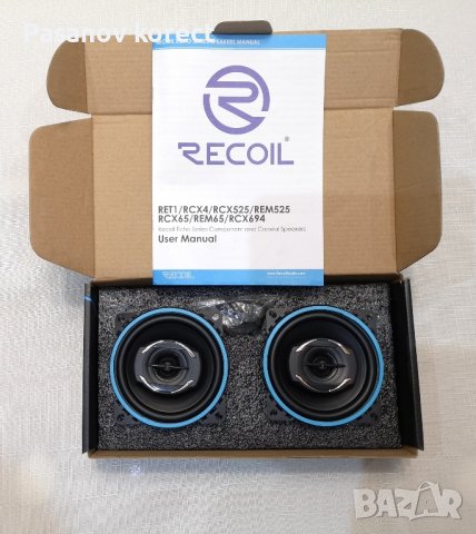 Качествени говорители 10см(тонколони pioneer alpine hertz jbl sony jvc, снимка 3 - Тонколони - 44438882