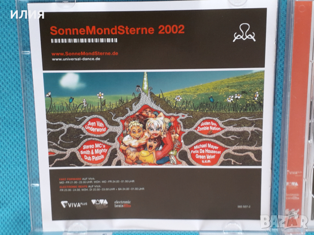 Various – 2002 - SonneMondSterne 2002(2CD)(Techno,Electro,Tech House), снимка 5 - CD дискове - 44768304