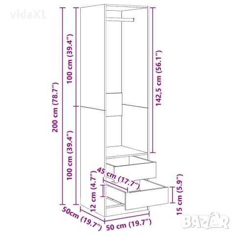 vidaXL Гардероб с чекмеджета бетонно сив 50x50x200 см инженерно дърво, снимка 9 - Гардероби - 56147676