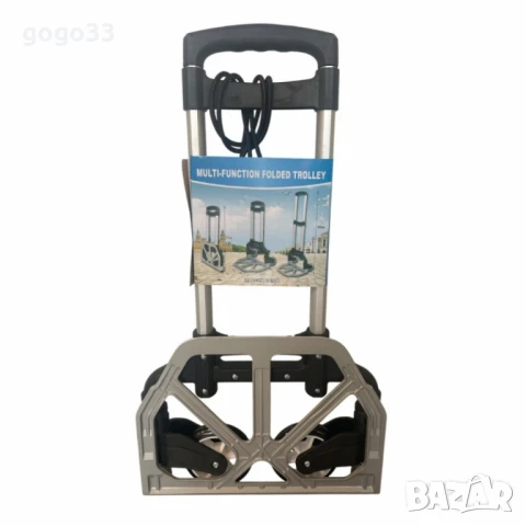 Многофункционална сгъваема количка – Вашият верен помощник при пазаруване и пренасяне