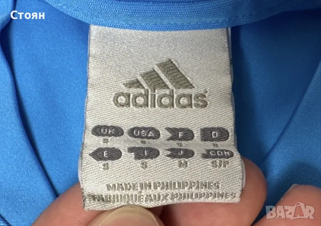 Addidas мъжка тениска Размер S, снимка 4 - Тениски - 56140196