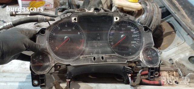 Километраж Audi A8 D3 4E0 920 900 Е - 150лв