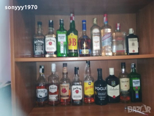 колекция празни шишета 0702211646