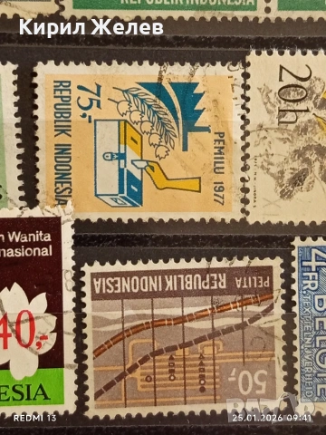 Стари пощенски марки от цял свят смесени АВСТРАЛИЯ, ЧЕХОСЛОВАКИЯ, БЕЛГИЯ за КОЛЕКЦИЯ 51999, снимка 10 - Филателия - 53217761