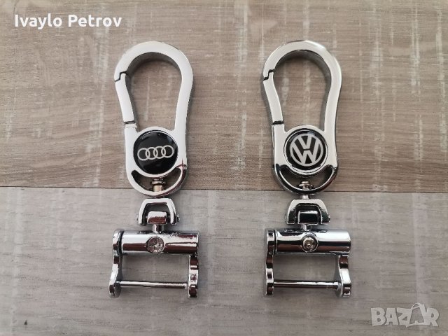 Метален ключодържател с лого, снимка 2 - Други - 32158828