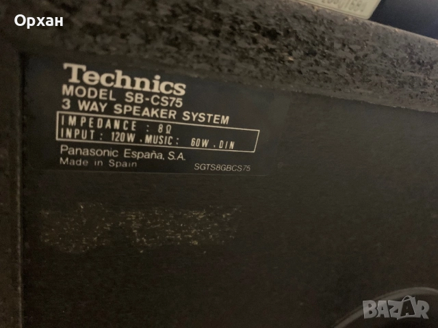 Technics SU-X520D,SL-PJ38A,RS-X520,ST-X902L,SH-E85,SL-J110R,SB-CS75,SB-S70, снимка 5 - Аудиосистеми - 52367020