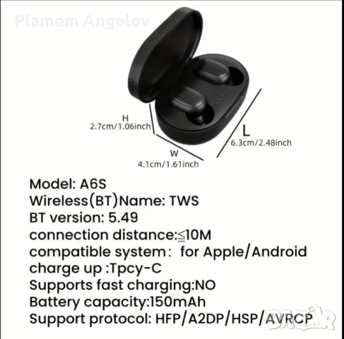 Безжични слушалки tws, снимка 2 - Безжични слушалки - 52677273